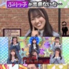 清水理央
