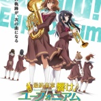 ポンポコにゅーす - ファン特化型アニメ感想サイト