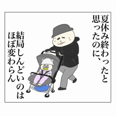 Aやんのええやん！ブログ Powered by ライブドアブログ