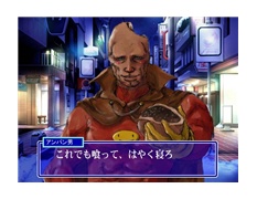 面白いコピペを貼ってけｗｗｗｗｗｗｗｗｗｗｗｗｗ ワンコ速報