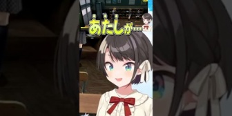 【ホロライブ】『配信中、一人称を間違えてしまった』ホロメンまとめ