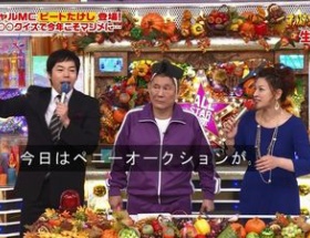 【悲報】TBS感謝祭が歴代最低視聴率を記録wwwww