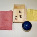 鈺璽　gyokuji