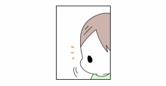 【インスタ漫画】第６６１話。恐れていたことが…