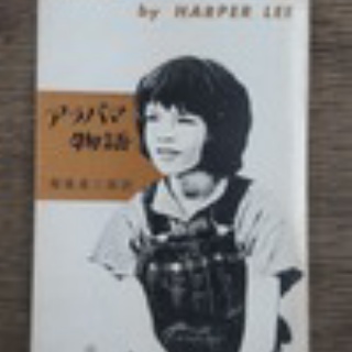 河野書店NEWS