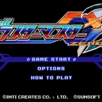 空想どうでしょう＠ブログ