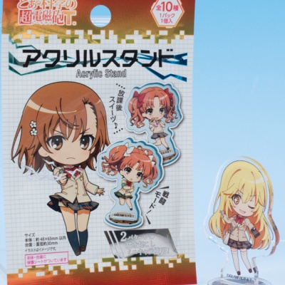 ブログ巡回 アルター黒崎芽亜（くろさきめあ）などなど : ふぃぎゅる！