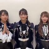 『[イコラブ] イチナナ 独占トーク配信に出演予定、大谷映美里・佐々木舞香・高松瞳から動画が…』の画像