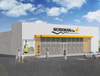 【朗報】ワークマンvsユニクロさん、冬物と機能性と値段で評価が綺麗に住み分けてしまう