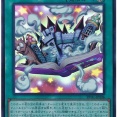 【遊戯王大会結果】第2回光子杯 個人戦　優勝は【ライゼオルトゥーン】！