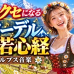 小笠原父島　オガツアーのブログ３