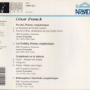 今日はフランク・・・