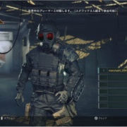 ゲーム攻略のまるはし の画像一覧 9194