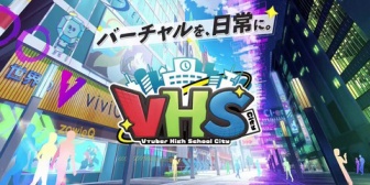 【VTuber】あおぎり高校らが参加する「VHS City」始動 Vebop Projectはビバップ高校に改名