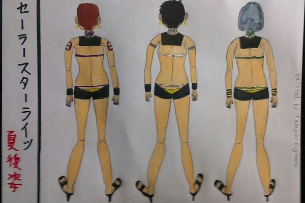 ちょっと変わったかがりびのイラスト 15