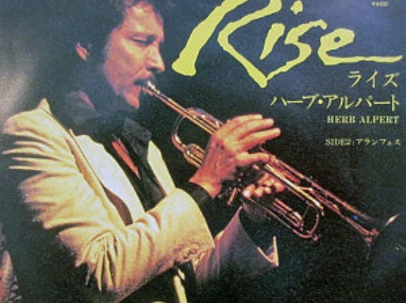 【1979年10月第4週】“全米トップ40曲”クイズ10問！…〇年前の全米チャートTop40から
