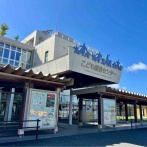 中央区清五郎『新潟市こども創造センター』内『あそびのひろば』のネット遊具がリニューアル工事のため使用中止に！10月6日～11月末日。