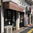 中華そばYouLee@大谷田　庶民の趣味はラーメンと野球