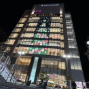 久し振りの異業種雑談会♪