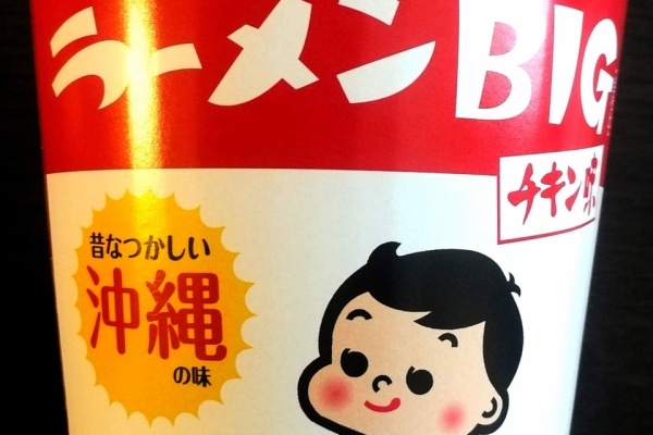 青木葉 Eatful Life セブンイレブン