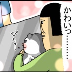 レントゲンとエコーの検査に痛みないはず