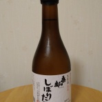 丹醸＆スペペ　飲料マニアと雑学帝王！！