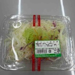 なまずまんのリタイア準備日記