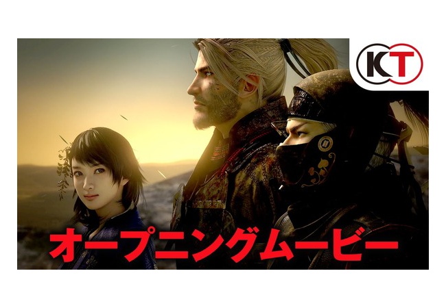 【仁王】公式オープニングムービー公開へ