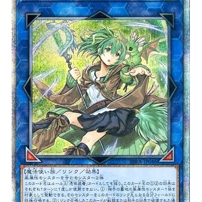 ポケカ ルギアSAが判明!?パラダイムトリガー、海外Silver Tempest ...
