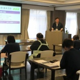 『平成30年度 第1回 職員基礎研修📖』の画像