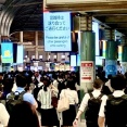 【悲報】生活保護ワイ、飛び石連休の社畜を見て爆笑ｗｗｗｗｗｗ