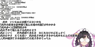 【にじさんじ】詩乃が特殊相対性理論を理解する日も近いな