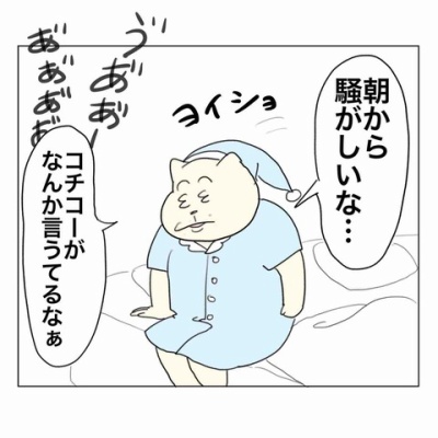 しっかりお出迎えをする赤ちゃん : Aやんのええやん！ブログ Powered