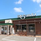 8番らーめんの夏メニュー「ねばとろ和だしらーめん」