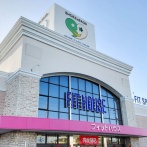 「フィットハウス 小牧店」で完全閉店セール開催中（小牧市二重堀）