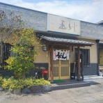 ハッスルの佐野らーめん・他 (ラーメン・食堂・町中華・B級グルメ…）