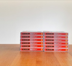 自分に甘く 多めにストック