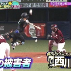 楽天・西垣、西川龍馬に謝罪してなかったｗｗｗｗ