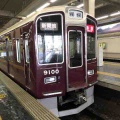 阪神淡路大震災発災前の阪急神戸線の特急停車駅は…