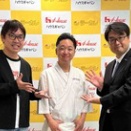 「ラーカレ」記者発表会のトークセッションに参加してきました！ 