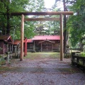 阿賀町のコショウ様(高志王神社)