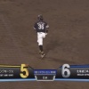 【vs.ソフトバンク】日ハム玉井が牧原にソロホームランを浴びて再び1点差に詰め寄られる