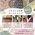 カフヱー花園