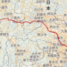 国道254号