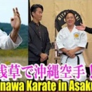 【動画】公開収録（2025.11.15）【まとめ】