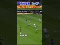 【動画】日本代表 レべチ 世界が震えた神業 TOP5 #サッカー #日本代表