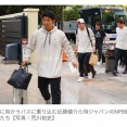 【WBC】侍ジャパン帰国へ　敗戦から8時間後…　逆転被弾の伊藤大海は俯いてバスに乗り込む　菊池雄星らが見送り