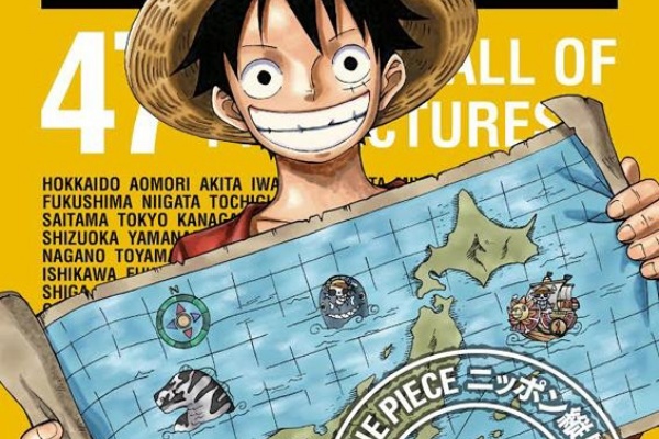 ワンピースフィギュア Pop 予約 新作速報 14