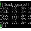 第10回：ストレージの状態を確認する