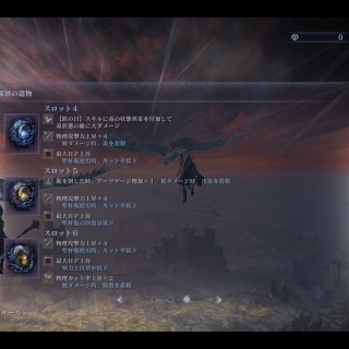 【ナイトレイン】お前らもPC版に来ないか？